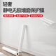 Feixiang wall protective film transparent electrostatic latex paint wall anti-kick and anti-dirty sticker white wall household waterproof and moisture-proof film fully transparent (static adsorption does not damage the wall, weak reflection) 45cm wide * 3 meters long (per roll)
