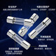 Huijun glass fuse tube circuit protection fuse 250V power socket circuit charger protection glass tube 5*20mm-15A (10 pieces)