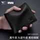 Sieben Wolf Brieftasche Gürtel Geschenkbox Set Wallet Short Herren echte Lederhosen Gürtel Geschenkgeschenk für Freund Mann Vater Vater Geschenkbox 1 (Gürtel + Kurzerbringliche Brieftasche)