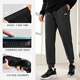 Li Ning (LI-NING) sports pants men's sweatpants autumn and winter loose casual pants versatile sports running pants men black regular - zipper pocket L 175