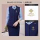 北罗高端酒店前台服务员马甲工作服定制女员工接待背心套装印图案logo 【单衬衫】XTZYZ-6628长袖女款 M
