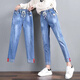 Shukaren Cropped Jeans für Frauen Frühlings- und Sommer-Dünnstil 2025 Neues loser Schlank