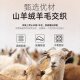 雅戈尔（YOUNGOR）男装大衣男单排扣修身版商务大衣羊毛羊绒舒适易打理4色可选 VYSY015104FFY藏青 XL 180/100A