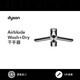 Dyson (DYSON) hand dryer wall-mounted automatic sensor aircraft head WD04 faucet Airblade Wash Dyson original WD06 wall-mounted