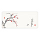 
Three-color cat Chinese style flower and bird large mouse pad boy and girl literary ins style office desktop mat computer keyboard pad can be customized high-value thickened lock edge anti-slip 13592 plum blossom 100 cm x 50 cm x 2 mm