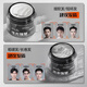 Witters matte strong shaping men's simple clothing natural fluffy hair wax 100g men's hair mud matte styling long-lasting