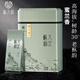 Master Zhuo Master Oolong Tea I'll make Phoenix Single Pine Milan Xiang Special 152g Foot Fire Canned Strong Scent Tea Leaves