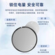 
Nanfu hearing aid battery A675 PR44 e675 p675 No. 675 headphone button type zinc air battery suitable for cochlear implant Siemens ASONDA AUDIKON A675/PR44-6 capsules (1 version)