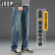 Jeep (Jeep) Jeans negros Men's Spring y Autumn Nuevos pantalones rectos elásticos de los pantalones de hombres sueltos y versátiles 2025 Pantalones casuales de primavera 9906 azul claro + 9906 azul claro L (120jin [Jin equivale a 0.5 kg] -135Jin [Jin equivale a 0.5 kg] usable)