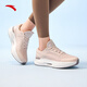 ANTA Shenxing 11丨Zhang Yufei's same style comfortable cushioning sports shoes for women 2025 winter walking training shoes 122527718 Lotus root gray/paper white-4 40