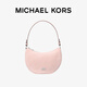 MICHAEL KORS MK [New Summer Product] Kyla Women's Small Denning Back Strap Underarm Bag Light Pink 653 Small