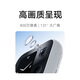 Xiaomi Smart Camera Video Call Version Home Kamera Indoor Überwachung AI Intelligent Erkennung Videoanruf 4-Megapixel 3,5 Zoll großer Bildschirm Xiaomi Smart Camera Video Call Version Version