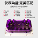 APTT1000飞途竞速693全新APT控制器APT九号直上在线OTA驻车MZmix 自行接线