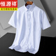 
Hengyuanxiang men's pure cotton free short-sleeved white shirt men's summer new casual formal suit shirt men DX6629 38