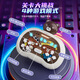 Yinqiyi Rhythm Master Game Machine Unzip Toy Toy's Brain au niveau du cerveau Presse et appuyez sur le set complet de la musique 679-12-rythme Master (Blue Dog)