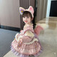 G.DUCKKIDS little yellow duck children's clothing Lingnabel princess dress summer girls' dress fashionable Lolita baby birthday skirt 6621 spring and autumn style 100 sizes 2~3 years old [90-100cm]