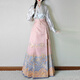 
Fei Liyue [3894 people collect] Han Qingci original flower-wrapped new Chinese style horse-face skirt cross-neck airplane sleeve daily Ming-made Chinese single pink horse-face skirt XL