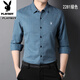 Playboy (Playboy) Pure Cotton Bequeme und vielseitige junge und mit mittlere Alterszeiten mit lang Ärmeln geschwindige Hemd Frühling und Herbstplaid-Hemd kostenlos Bügel Großgröße Casos Top Green 6626 m 165 Größe [Empfohlen 100-115 Jin [Jin gleich 0,5 kg]]]