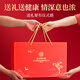 
200 Dragon Boat Festival gift box for using Beijing Tongrentang Broken Wall Ganoderma Lucidum Spore Powder Capsules