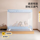 Meiduojia [Air] Class A household baby anti-fall fence mosquito net three-open door light blue 1.8 meters [Mesh encryption]