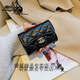 Kangaroo Frauen exquisite Visitenkartenkartentasche für Frauen für Frauen mit großer Kapazität Multi-Card-Position neuer Kartenclip-Münze Brieftasche integrierter Kartenkoffer Schwarzer kleiner Duft