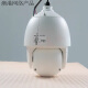 海康 6寸200万400万智能高清球机 DS-2DC6220IW-A/6223/6420/6423 C6420IW-A全新