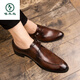
Woodpecker business men's shoes formal wear 2025 summer and autumn new style British pointed toe casual hairstylist nightclub retro trendy leather shoes 3883 brown 38