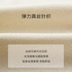 
EP Yaying High-end Series Mulberry Silk V-neck Sling Vest Sweater 2025 Summer New Model 9905A Beige XL