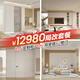 Lin's Home Whole House Customized Multi-space Bureau Modification Bedroom Wardrobe Living Room TV Cabinet Cabinet Door Background Wall Combination Package Package Price