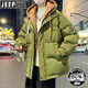 Jeep (Jeep) Adolescente de invierno para niños Estudiantes de la escuela secundaria Junior High School Marca internacional Falta Chaqueta de dos piezas Niños grandes Duck White Down Beige 9930 Beige (White Duck Down Jacket) 3xl 155-175Jin [Jin equivale a 0.5 kg] sobre