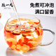
Chen Yifan Astragalus wolfberry Yuanqi Tea, red date slices, longan, meat, red wolfberry Astragalus astragalus slices, combination Qi and blood health tea 200g
