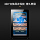 Shuangyou CK-68C smart constant temperature and humidity cigar cabinet mini small household smoke cabinet red wine cabinet moisturizing cigar cabinet black 5th generation humidity control naked model