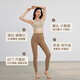 NEVER ME yoga wear women's sports suit two-piece fitness quick-drying sports bra high-waisted belly-control anti-rolling yoga pants