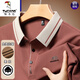 Camiseta de manga larga para hombres Woodpecker 2025 Spring and Autumn New Stye Business Casual Lapel Base Base Shirt Top 16823 Light Green M 165 [sugerido 95-120Jin [Jin equivale a 0.5 kg]]]