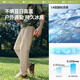 Pantalones informales de Benenunder Los pantalones de viajes para hombres se extienden a los pantalones al aire libre para los pantalones cónicos fríos CC925 a mediados de la mitad