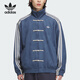 Adidas/Clover Schlangenjahr Limited New Chinese Jacket JW1968 JZ9928 S 170/92A