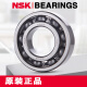 NSK日本NSK进口微型轴承F681 682 683 684 685 686 687 688 689ZZ 688AZZ尺寸8*16*5