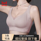 猫人内衣女士夏季薄款无钢圈文胸大胸显小聚拢防下垂运动无痕胸罩紫L