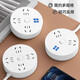 Jingdong Express Round Socket USB Socket Multi-hole Power Strip Safe and Durable Power Strip Student Dormitory Home Office Power Strip Power Strip Power Strip Converter Gray White 3-Position 15-hole Main Switch 0.2 Meter Short Line