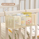 梓萌苑（ZIMENGYUAN）婴儿床头置物架床边收纳挂篮宝宝尿布台侧边尿不湿围栏收纳筐挂袋 [加高加粗款]奶油色中号送4