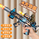 Chisen Spray Electric Toy Gun 2024 New Children's Simulation Submachine Gun with Sound Boy's Birthday Gift [Green] Spray Sound and Light Gun 38863 Section 5