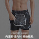 佑游泳衣泳裤男套装防尴尬速干大码初高中游泳四件套14043绿也丛林XL