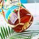 赤耳蔗园(Plantation)斐济岛屿朗姆酒加勒比朗姆酒进口洋酒莫吉托 * 700mL 1瓶
