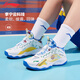 Li-Ning-Kinderschuhe Kinderbasketballschuhe der Männer der großen Kinder Pioneer Spirit Primary2.0 Schock absorbieren Sportschuhe 37YKBS018-13