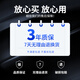 适用于原装海尔洗衣机吊杆XQB100-Z106/Z116/Z926/Z928/Z826/Z026平衡杆 100％原装海尔吊杆0030813660