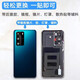 T Suitable for Huawei p40 glass back cover P40pro mobile phone back case battery cover original rear screen case P40pro original back cover zero white frame + back