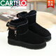 Cartelo Winter neues Fell integrierte Schneestiefel Frauen dicker Sohle 2025 All-Match Short Leder plus Fleece verdickte warme Baumwollschuhe Grau Upgrade Version 37