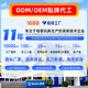 Tong Lichenghai Toys Wholesale Quadcopter Remote Control Aircraft Children's UAV Automatic Return to Aerial Photography Remote Control M4 Brushless Optical Flow Model [ISO9001 Quality Certification + Full Inspection and Shipping] Single Electric Battery Version [About 10 minutes]