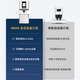 Deli-Finanzinformationsdokument Bindungsmaschine, Loch-Stanzmaschine, intelligente Bindung von Finanzbüroarchiven, Deli 3884s Vollautomatisch Archiv Finanzbindmaschine 60 mm intelligent Bindungsmaschine, Hersteller Direktvertrieb, mehrstöckiger Versand