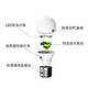 Jinggong LED light bulb energy-saving light bulb E27 large screw port high-power property factory commercial high-brightness light source 15W white light